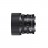 Sigma 45mm f/2.8 DG DN Contemporary (Sony E-mount)