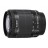 Canon EF-S 18-55mm f/3.5-5.6 IS STM (OEM)