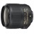Obiektyw Nikon 35mm f/1.8 AF-S DX - zdjęcie 2