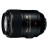 Nikon Nikkor AF-S 105mm f/2.8G IF-ED VR Micro