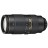 Obiektyw Nikon Nikkor 80-400 mm f/4.5-f/5.6 D AF VR ED