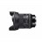 Sigma 24mm F1.4 DG DN Art (Sony E-mount) + 3 LATA GWARANCJI