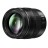 Panasonic Lumix G X VARIO 12-35mm f/2.8 II POWER O.I.S. ASPH H-HSA12035