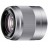 Obiektyw pełnoklatkowy Sony SEL-50F18 - zdjęcie 3
