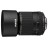 Obiektyw Pentax 55-300 mm f/4.0-5.8 DA ED SMC - zdjęcie 1