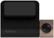 Wideorejestrator Xiaomi 70MAI - zdjęcie 4