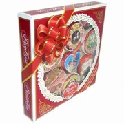 Czekoladki Mozart Quadrat Bombonierka Kassette Patrizier 340g Reber 1206 REBER