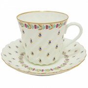 Filiżanka Niebieskie Jagódki 155ml Łomonosov 100-6017 ŁOMONOSOV