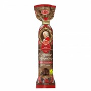 Czekoladki Mozart Kugeln Dark Chocolate 100g Reber 801 REBER