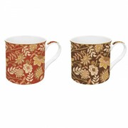 Zestaw 2 kubków brązowo-bordowych 300ml Easy Life 880-8733 NUOVA R2S