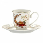 Filiżanka Sanie 90 ml Magnoble 555-7128 MAGNOBLE