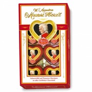 Czekoladki Mozart Herz 80 g Reber 874B REBER
