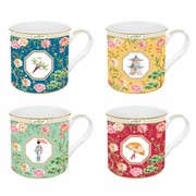 Zestaw 4 kubków Jardins d\'Orient 300 ml Easy Life 880-7070 NUOVA R2S