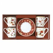 Zestaw filiżanek espresso 100 ml Autumn Breeze Easy Life 880-8883 NUOVA R2S