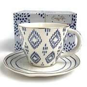 Filiżanka Elegance 280ml Easy Life 18-7653 NUOVA R2S