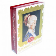 Czekoladki Mozart Konstancja Kugeln Box 120g Reber 1208 REBER