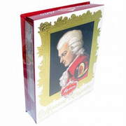 Czekoladki Mozart Kugeln Box 240g Reber 1209 REBER