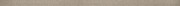 Domino Steel Cognac listwa 60,8x2,3