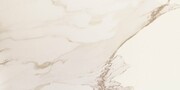 Domino Misteria beige SAT 59,8x119,8