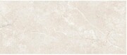Emigres Kenia Beige Lappato 60x120