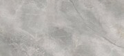 Cerrad Masterstone Silver 279,7x119,7
