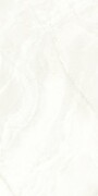 Cerrad Essence Ivory Poler 59,7x119,7