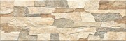 Cerrad Aragon Savanna 15x45