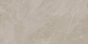 Halcon Aura Sand 60x120