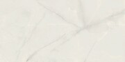 Tubądzin Onix Pearl POL 119,8x59,8