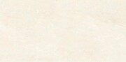Emigres Trento Crema Lappato 60x120