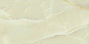 Baldocer Onyx Sable Pulido 60x120