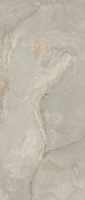 Paradyż Invisible White Poler 119,8X279,8