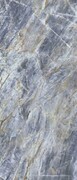 Cerrad Brazilian Quarzite Blue 59,7x119,7