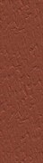 Paradyż Natural Rosa Elewacja Duro 6,6x24,5