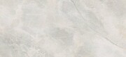 Cerrad Masterstone White 279,7x119,7
