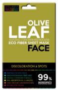 IST BOOSTER MASK LIŚCIE OLIWNE – Skoncentrowana Maska Do Twarzy na Płacie - Zmniejszenie Przebarwień i Poprawa Kolorytu