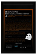 MEN INTELLIGENT SKIN THERAPY ŁAGODZĄCO NAWILŻAJĄCA MASKA KOMPRES Z BRĄZOWYM RYŻEM IDEALNA PO GOLENIU