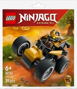LEGO(R) NINJAGO 30723 Ninja Cole's Car Lego