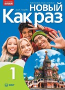 9788302229367 Nowa Język Rosyjski Nowyj Kak raz Podręcznik liceum i technikum klasa 1 Olga Tatarchyk