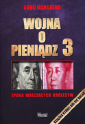 Wojna o pieniądz : prawdziwe źródła kryzysów finansowych - zdjęcie 2
