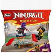 LEGO(R) NINJAGO 30675 Turniejowy teren szkoleniowy Lego