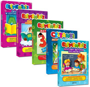 9788375173703 5x Elementarz Greg MK - Czytamy metodą sylabową + Czytamy bajki metodą sylabową + Ćwiczenia w czytaniu i pisaniu + Matematyka + Czytanki metodą sylabo Praca zbiorowa