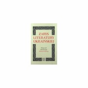 9788390853871 Zarys literatury ukraińskiej Łepki Bohdan