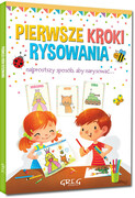 9788375177121 Pierwsze kroki rysowania Jasiński Aleksander