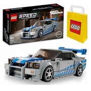 5702017424217 2W1 Lego Speed Champions Nissan Skyline GT-R R34 z filmu Za szybcy za wściekli 76917 + LEGO Torba papierowa średnia 6315792 Lego