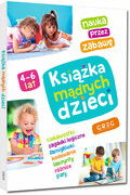 9788375179682 Książka mądrych dzieci