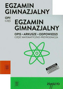 9788302154492 [Zestaw] 2x Egzamin gimnazjalny Część humanistyczna + Część matematyczno-przyrodnicza Prace zbiorowe