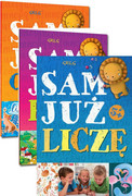 9788375177923 [Zestaw] Sam już czytam + piszę + liczę Pitala Renata