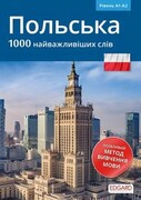 9788366237650 Polski 1000 najważniejszych słów