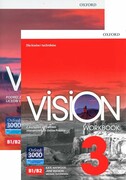9780194121859 [Zestaw] Vision 3 Podręcznik + Vision 3 Workbook Haywood Kate, Hudson Jane